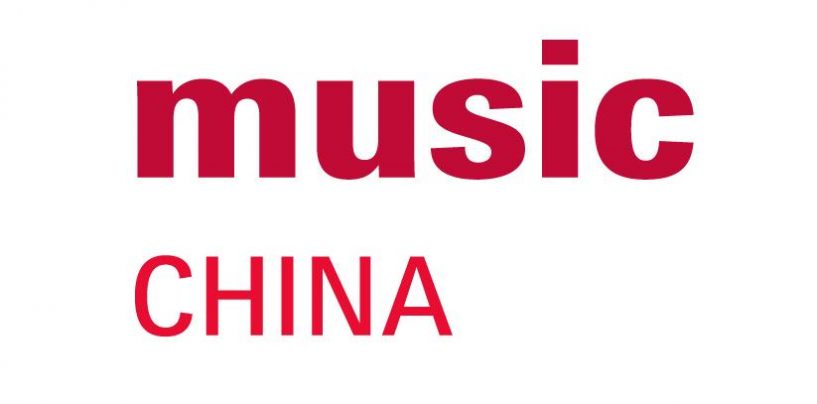 Music China: El turno del gigante mundial