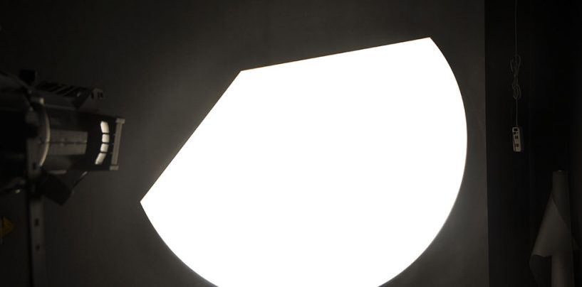 ACME lanza nueva luminaria LED elipsoidal E-300