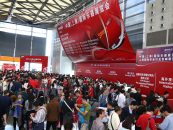 Los visitantes de Music China aclamaron la variedad de productos y de marcas