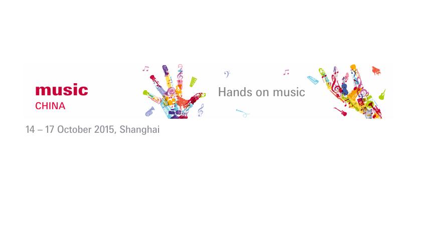 Music China hands on music