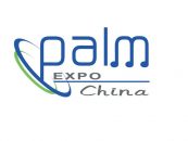 Se reanuda la realización de PALM Expo China 2015