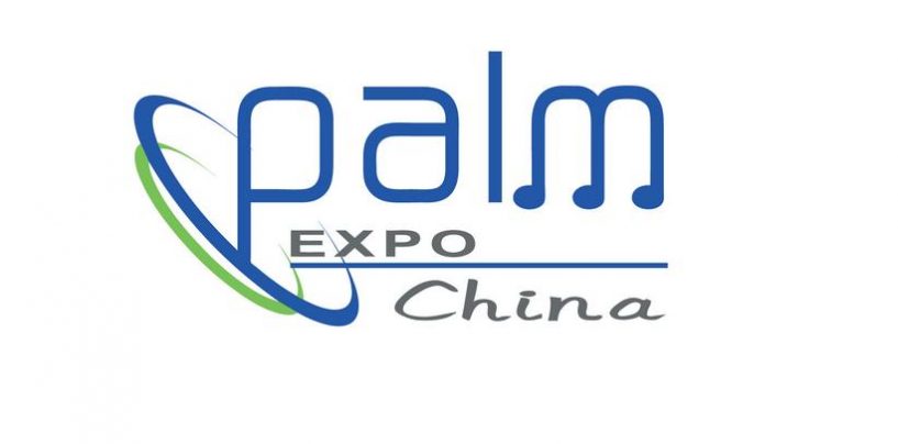 Se reanuda la realización de PALM Expo China 2015