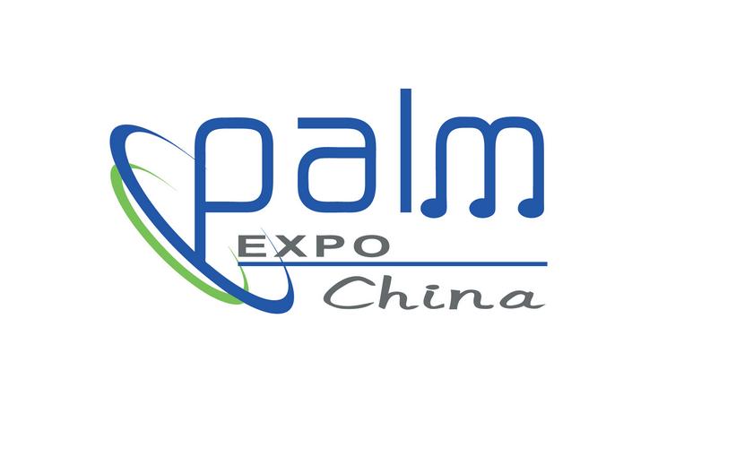 PALM Expo China