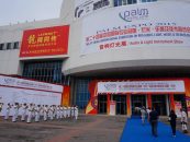 PALM EXPO China 2015 concluyó con éxito
