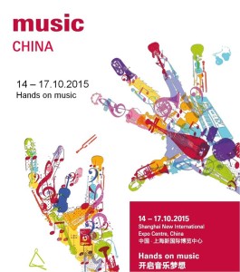 music china 2