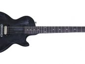 Gibson USA listo para presentar nuevas guitarras el 2016