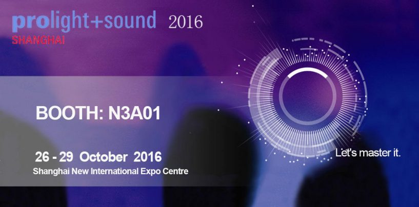 SAE Audio listo para Prolight + Sound 2016 Shanghai