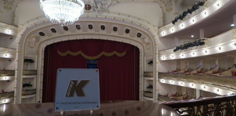 El Gran Teatro de la Habana resuena con K-array