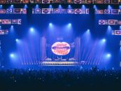 La segunda edición de Fun Radio Ibiza Experience, contó con 200 luminarias de Ayrton para deslumbrar a sus espectadores