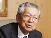 Fallece Kazuo Kashio, uno de los fundadores de Casio Computer