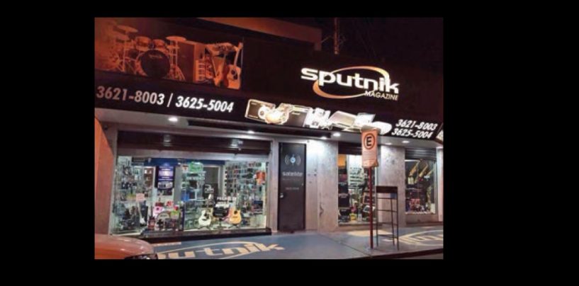 Productos y asistencia técnica en Sputnik Magazine