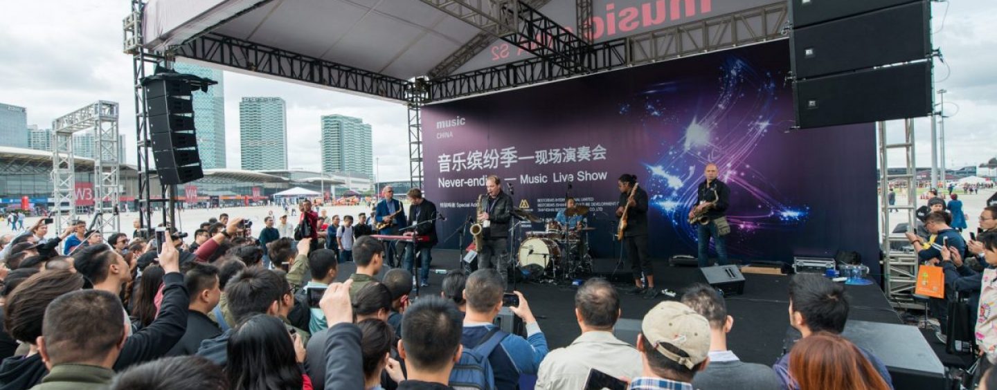 Feria Music China 2018 se expande a 12 salones