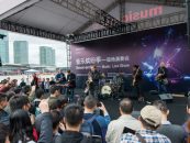 Feria Music China 2018 se expande a 12 salones