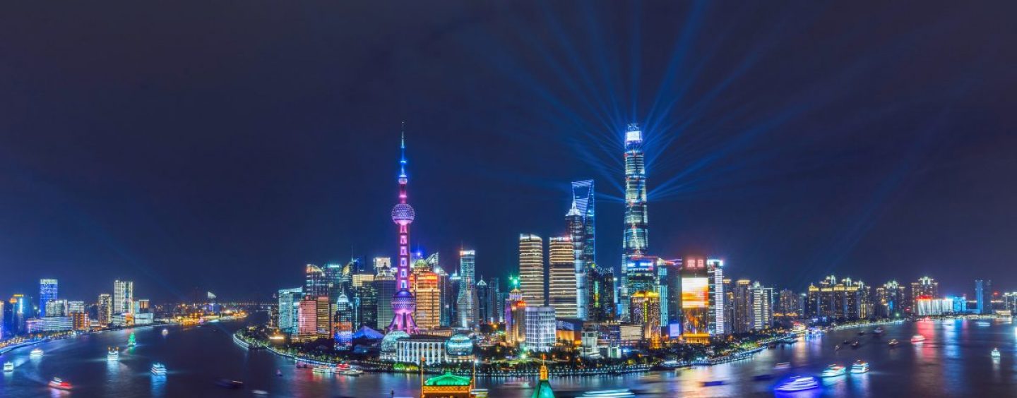 AQUA 480 Beam de PR Lighting es elegida para iluminar el edificio más alto de China