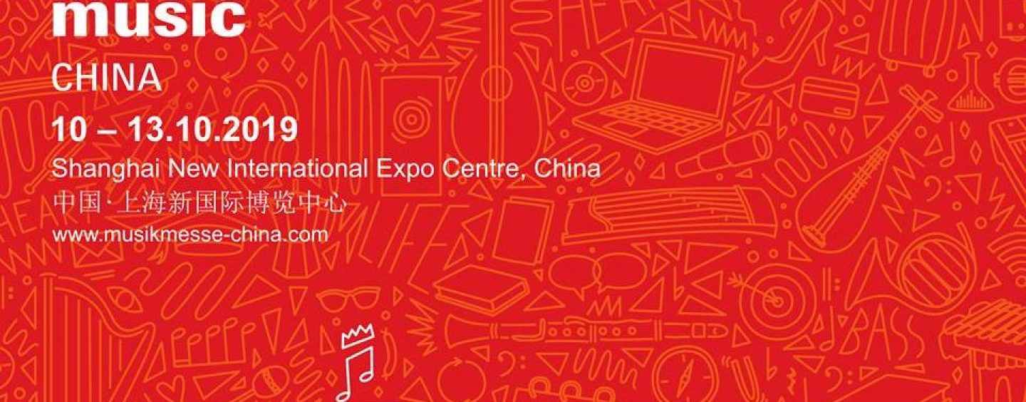 Music China brinda una plataforma multifuncional para marcas chinas e internacionales.