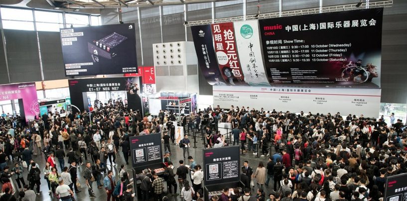 Music China y Prolight+Sound Shanghai: la mayor feria de tecnología para el entretenimiento de China