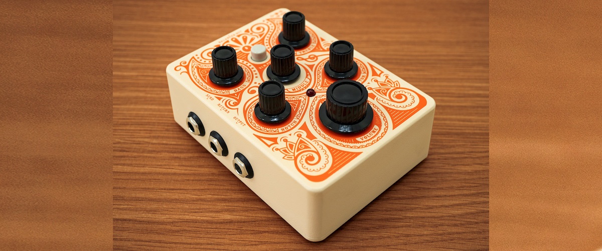Orange acoustic pedal 1200×500