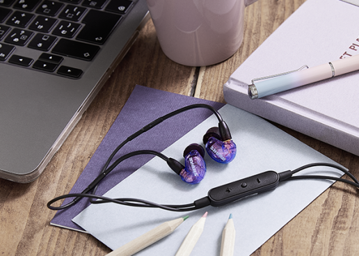 Shure tiene edición especial color morado de los auriculares SE215