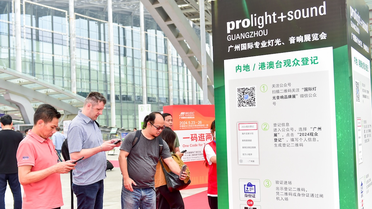 prolight sound guangzhou 2025 1200x675