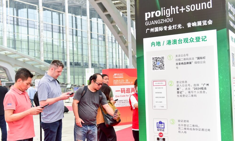 prolight sound guangzhou 1200x675