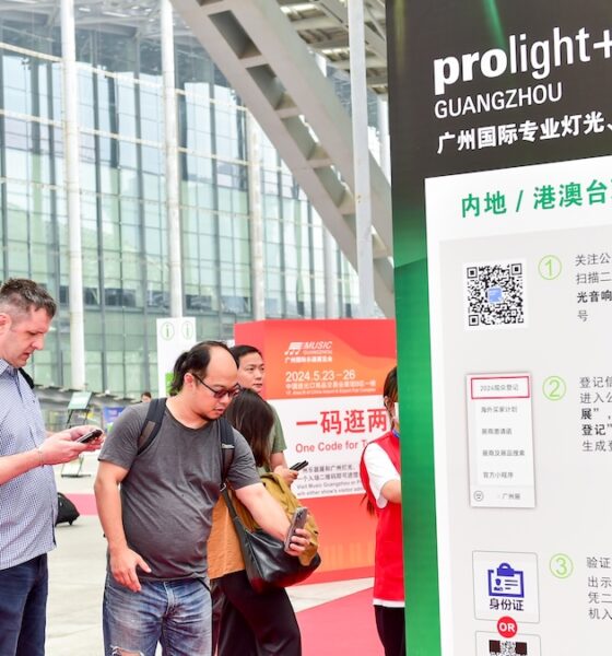 prolight sound guangzhou 1200x675