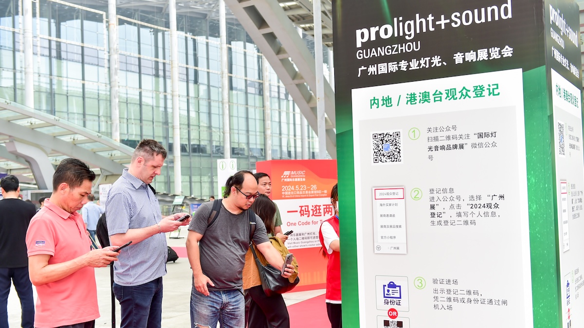prolight sound guangzhou 1200x675