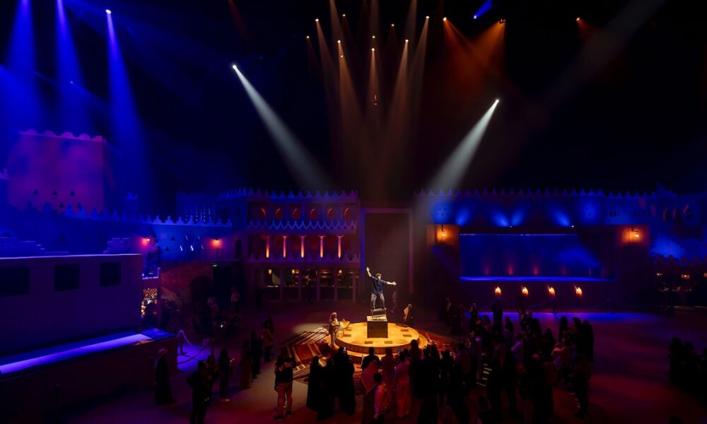 zactrack souk 1200x675