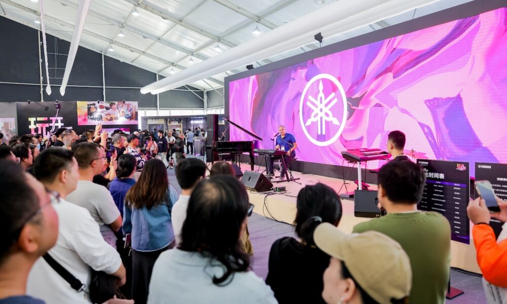 music china yamaha 1200x675