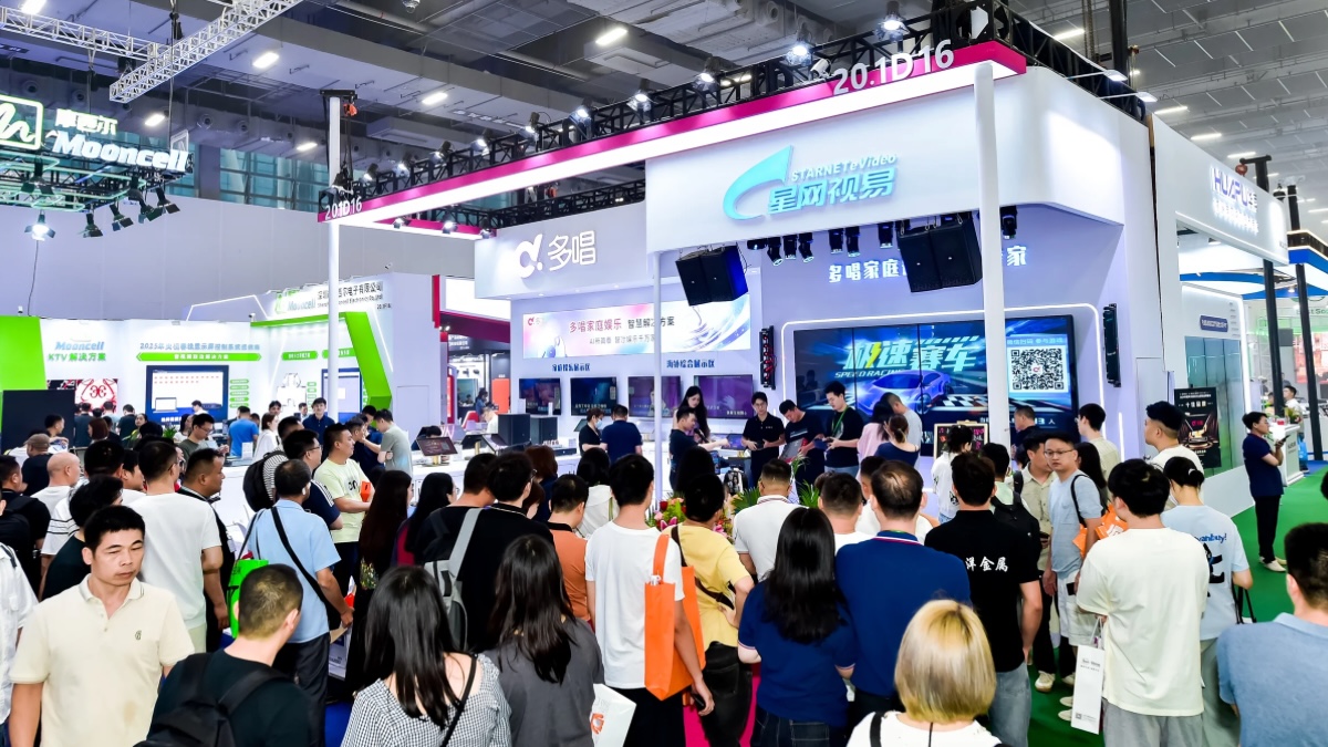 prolight sound guagzhou 1200x675