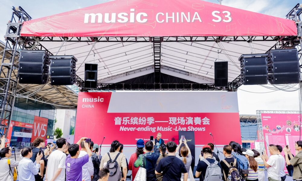 music china shows 1200x675
