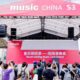 music china shows 1200x675