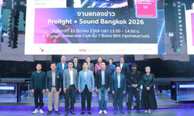 prolight sound bangkok 1200x675
