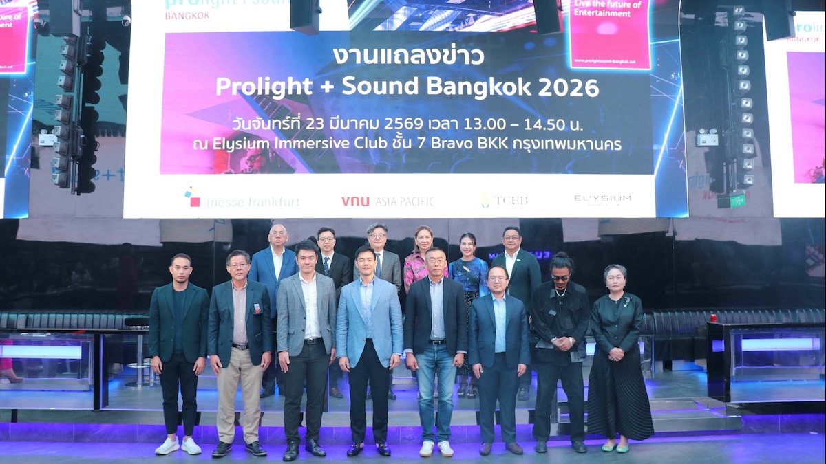 prolight sound bangkok 1200x675