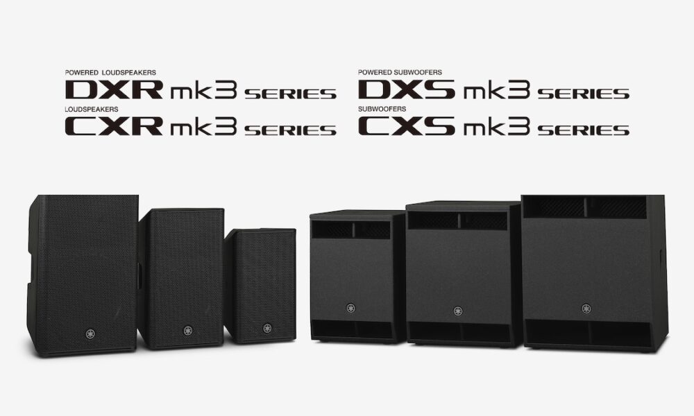 Yamaha DXR 1200x675