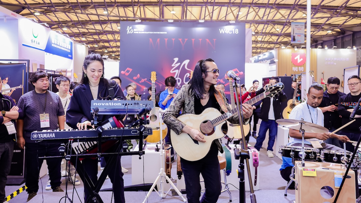 music china 1200x675